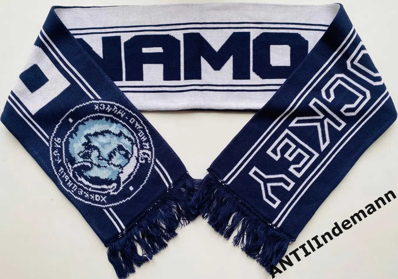 Шарф ХК Динамо Минск, Беларусь. Фирменный от Reebok (Рибок)