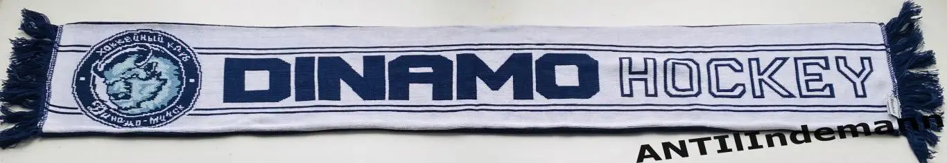 Шарф ХК Динамо Минск, Беларусь. Фирменный от Reebok (Рибок) 1