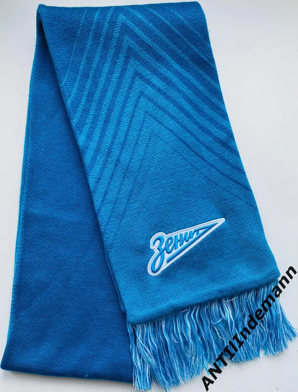 Шарф ФК Зенит, фирменный от Nike