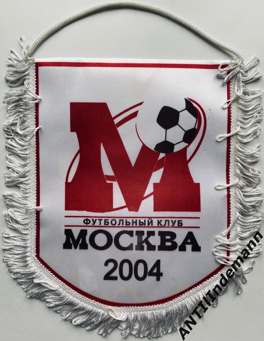 Вымпел ФК Москва