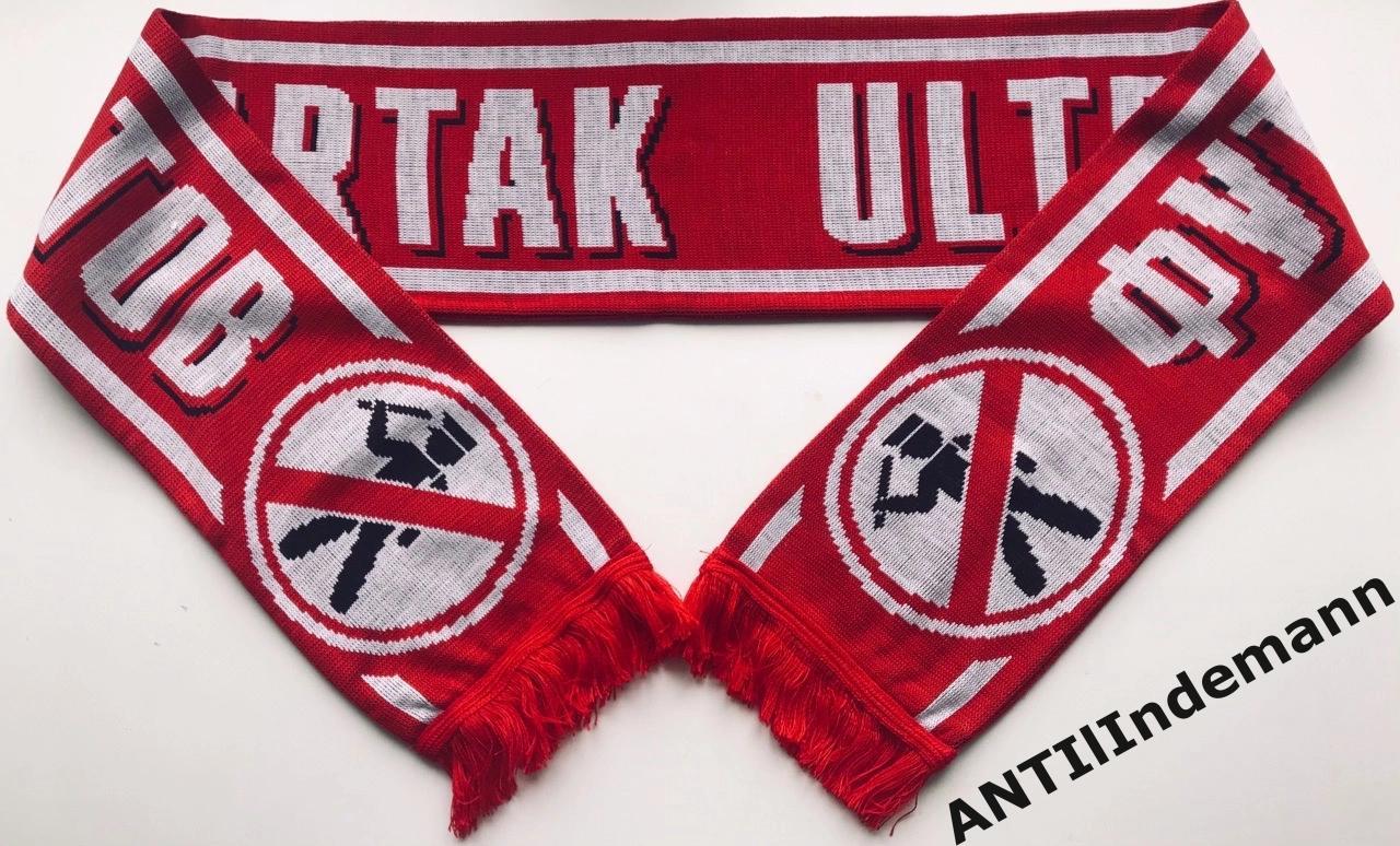 Шарф Спартак ULTRAS (Ультрас) «Футбол для фанатов»