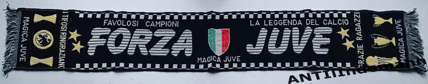 Шарф ФК Ювентус Турин “Forza Juve”, Италия. Односторонний. 1