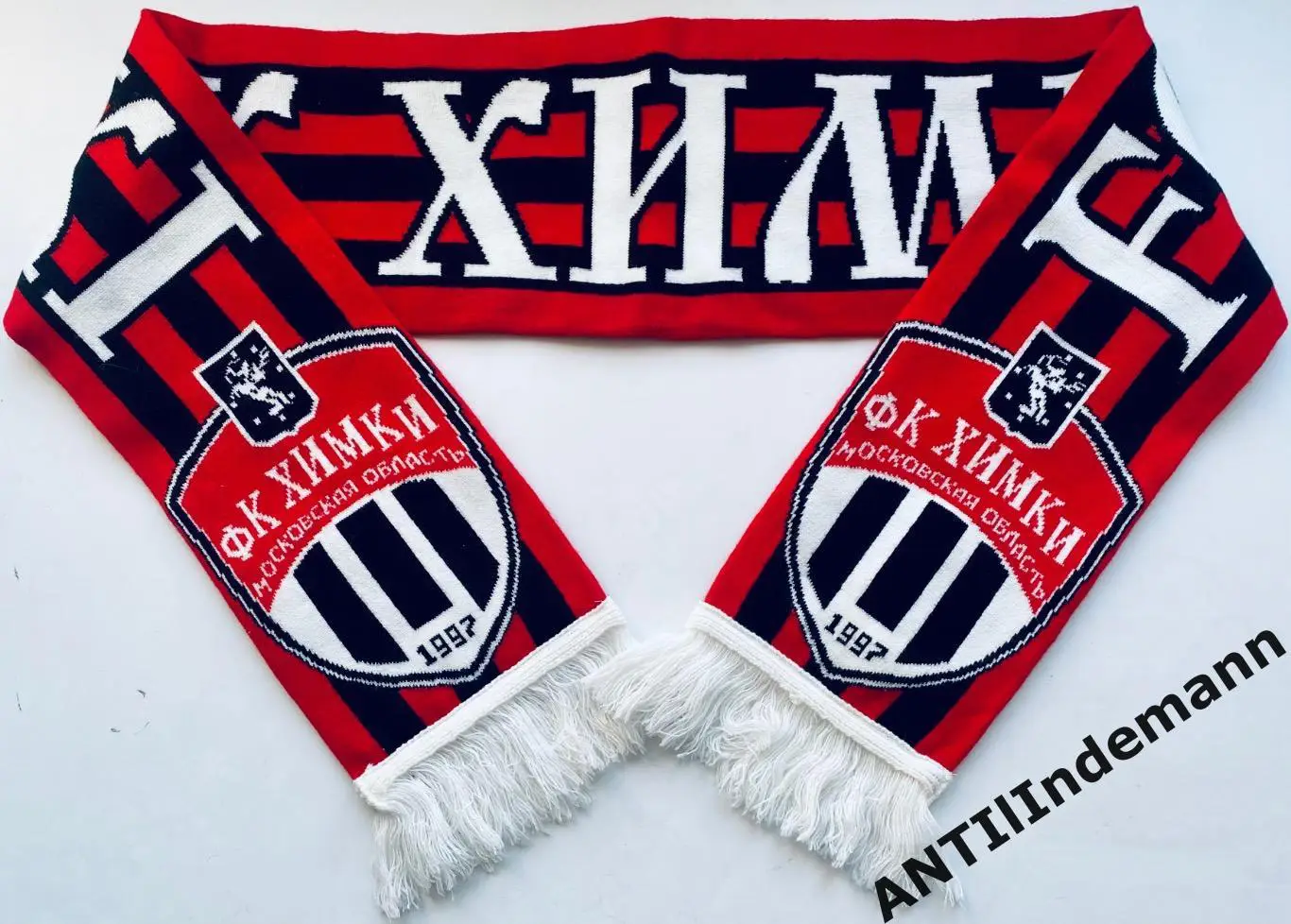 Шарф ФК Химки Московская область