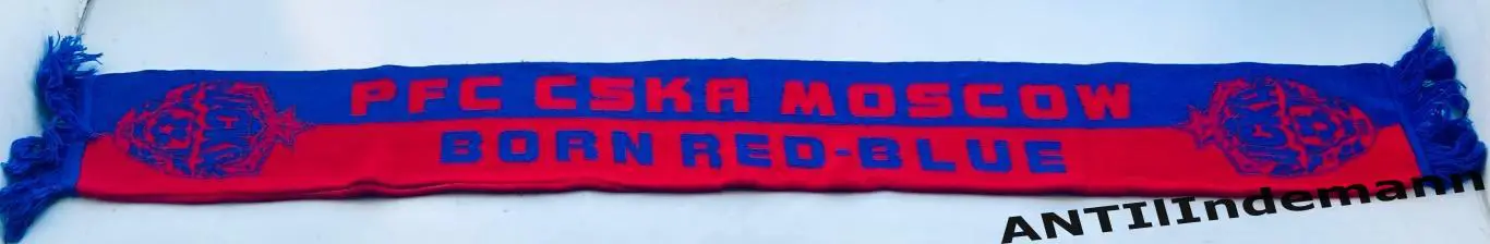 Шарф ПФК ЦСКА Москва “Born red-blue” 2