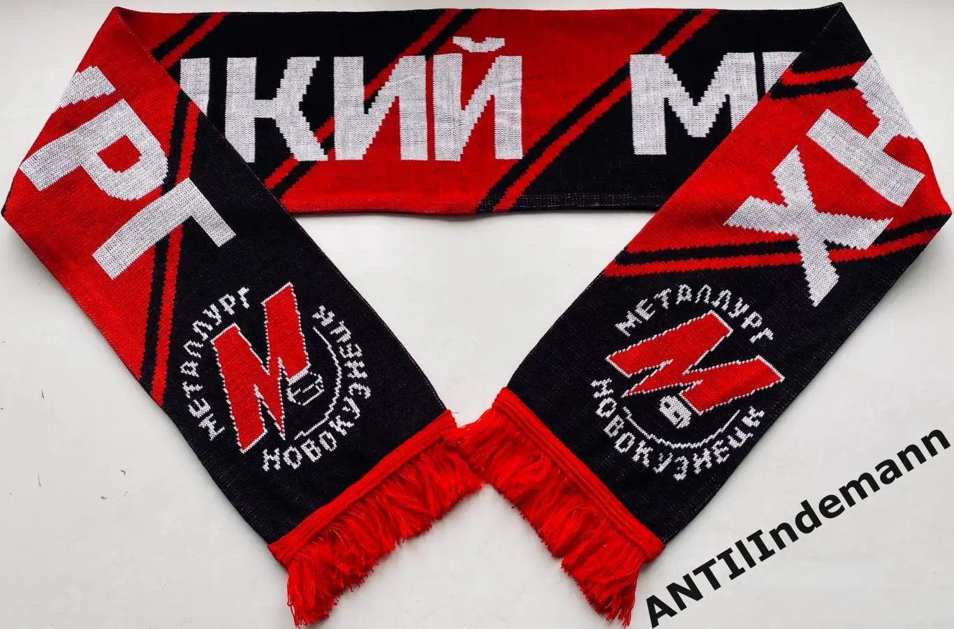 Шарф ХК Металлург Новокузнецк «Кузнецкий металл!»