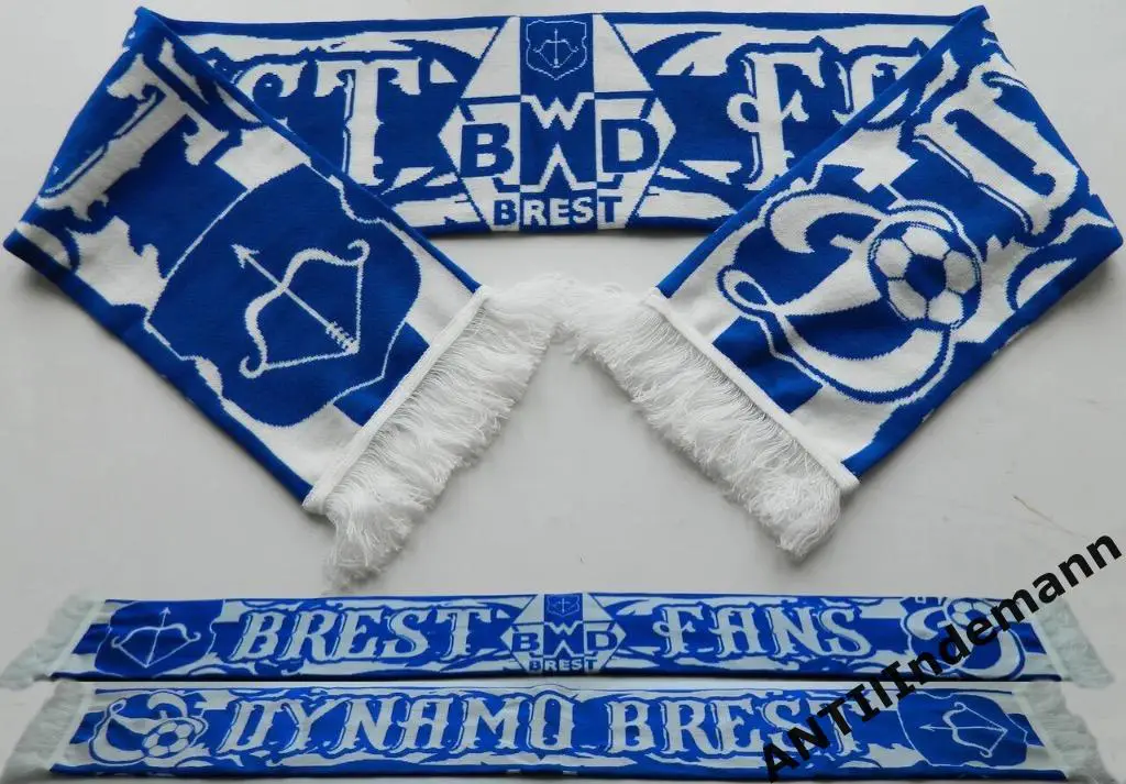 Шарф фанатский Динамо Брест, Беларусь