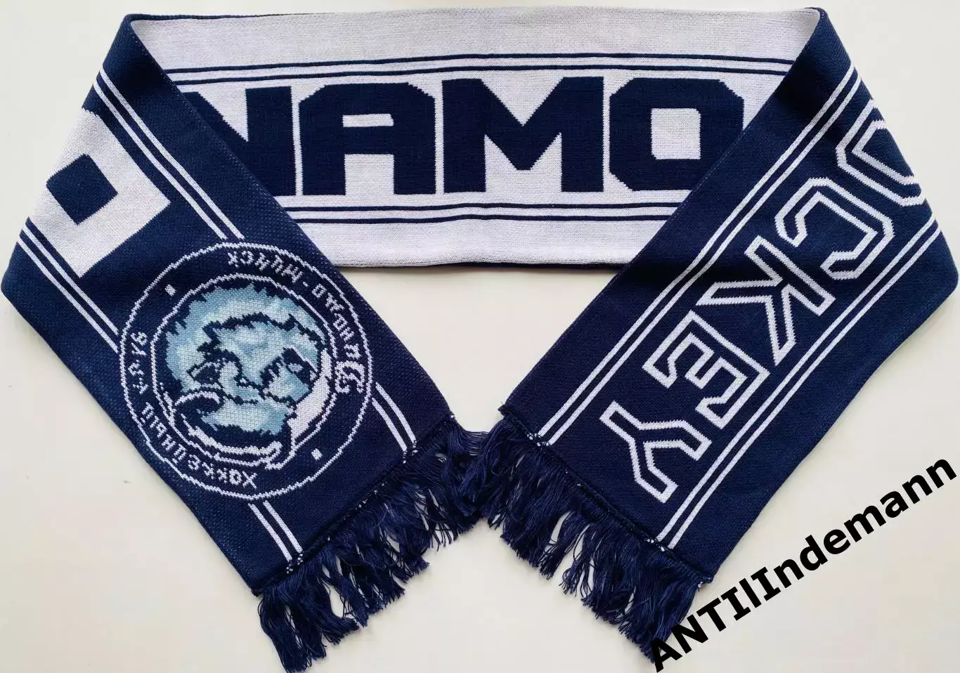 Шарф ХК Динамо Минск, Беларусь. Фирменный от Reebok (Рибок)