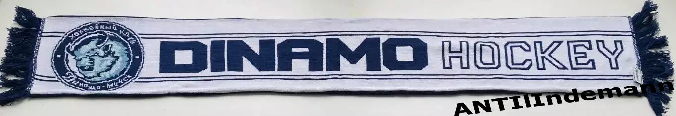 Шарф ХК Динамо Минск, Беларусь. Фирменный от Reebok (Рибок) 1