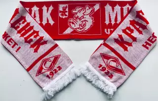 Шарф ФК Спартак Москва «Красно-белый Смоленск»