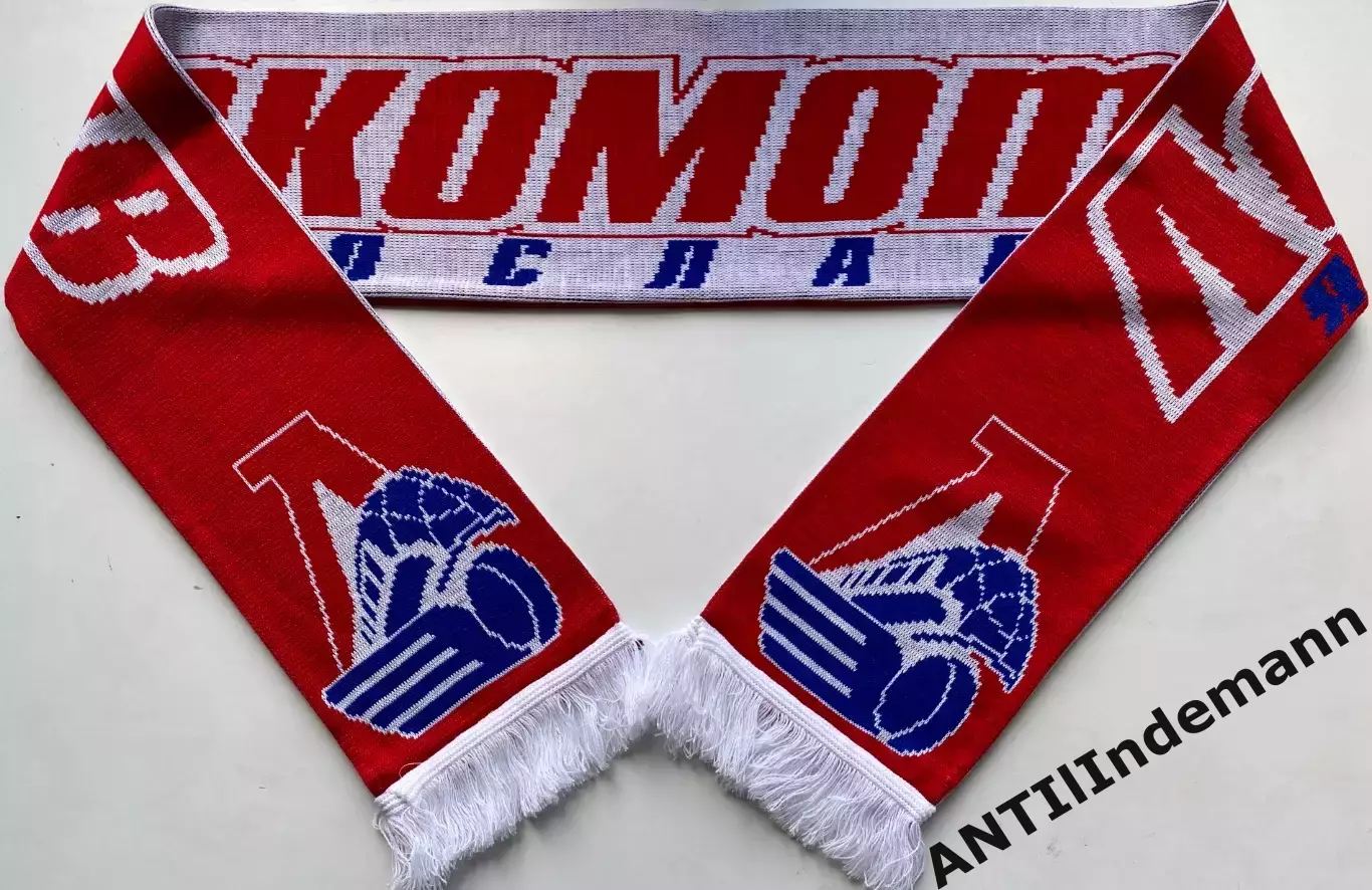 Шарф ХК Локомотив Ярославль