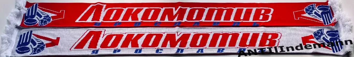 Шарф ХК Локомотив Ярославль 1