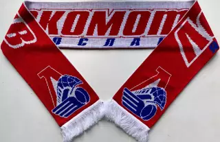 Шарф ХК Локомотив Ярославль
