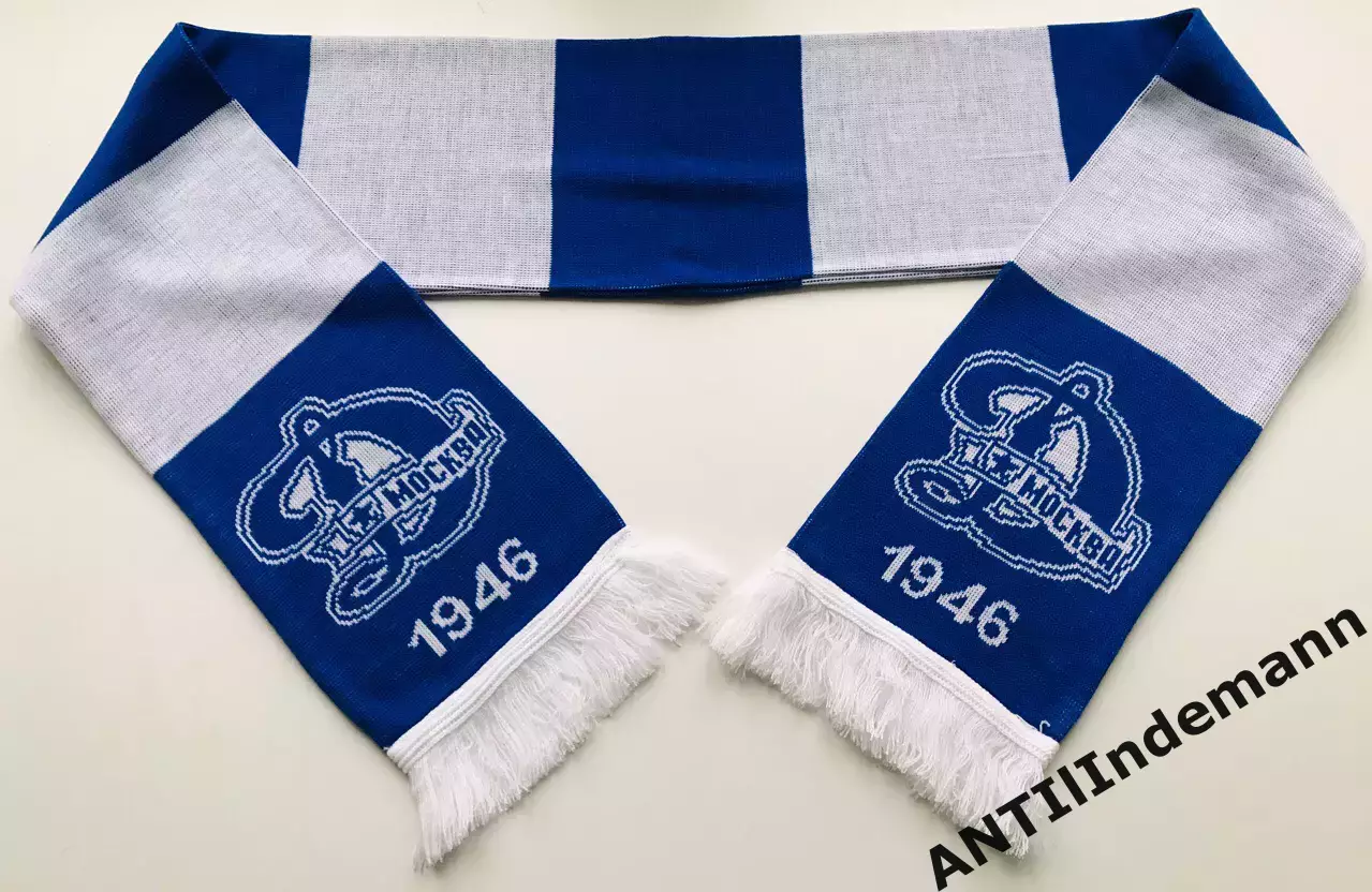 Шарф ХК Динамо Москва, barscarf 1