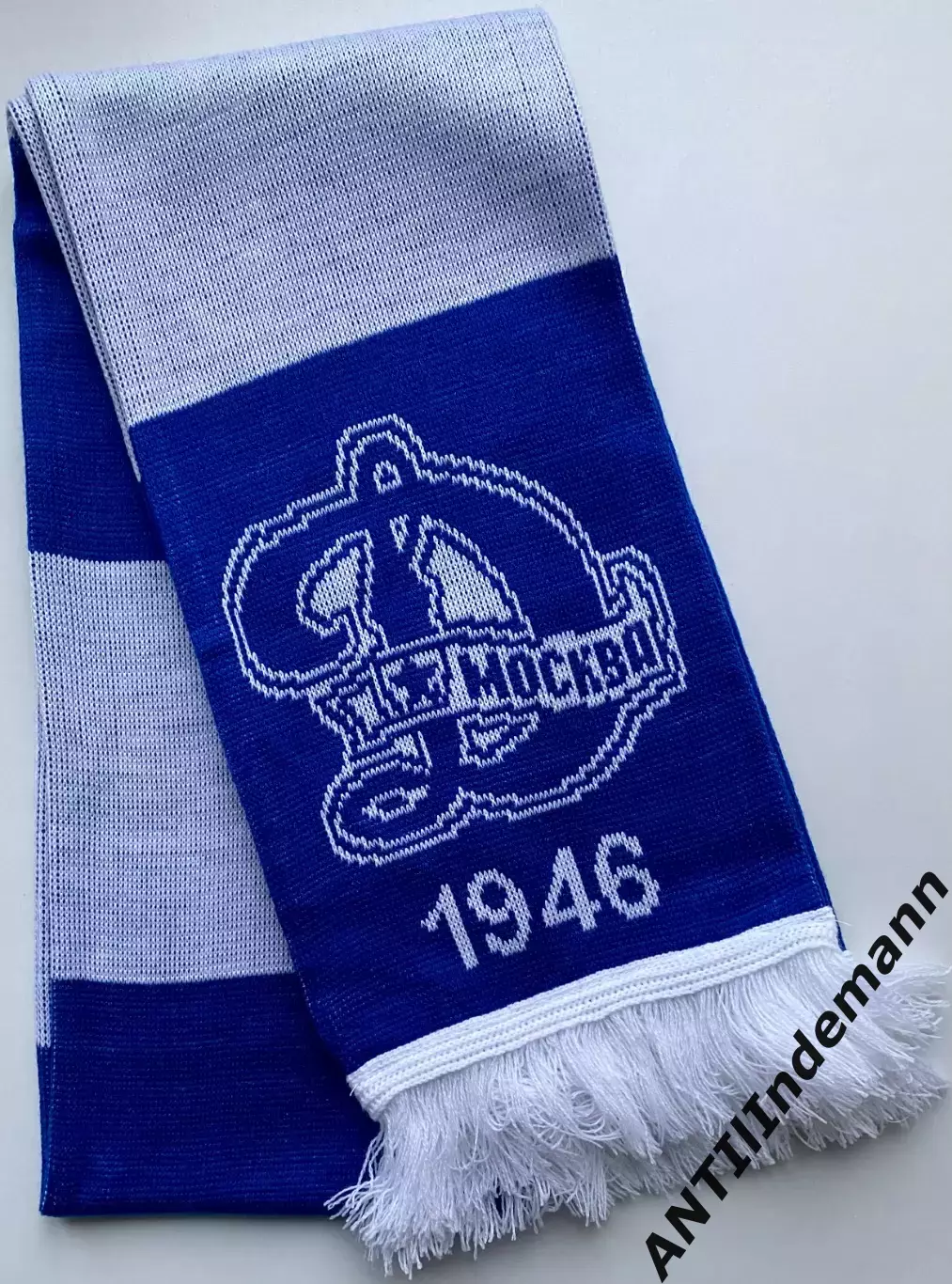 Шарф ХК Динамо Москва, barscarf