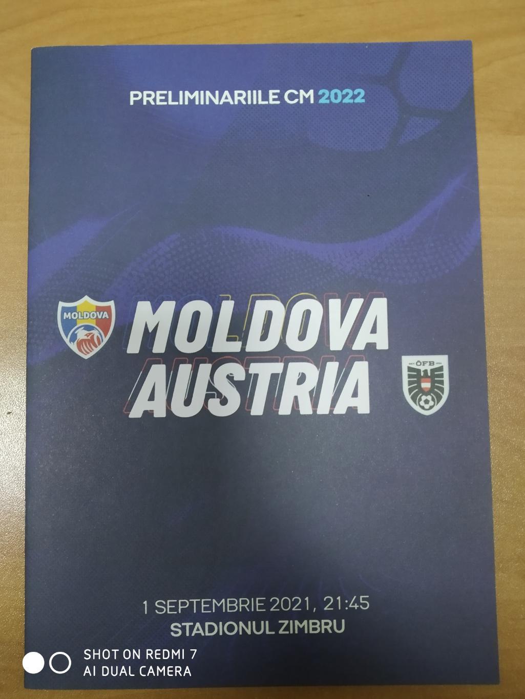 Молдова-Австрия-2021