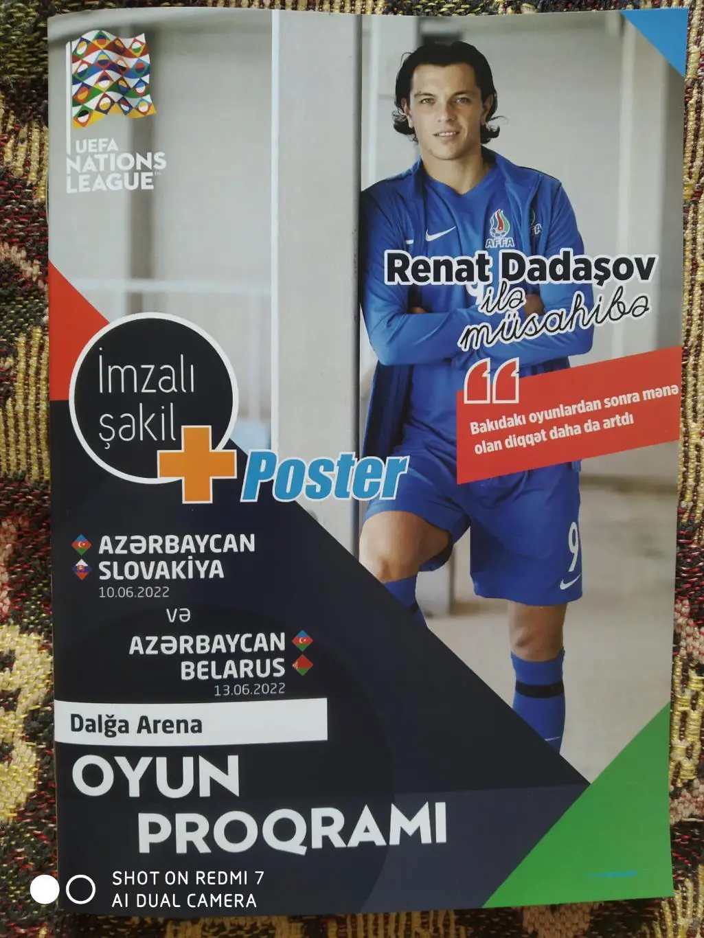 Азербайджан-Беларусь/Словакия-2022