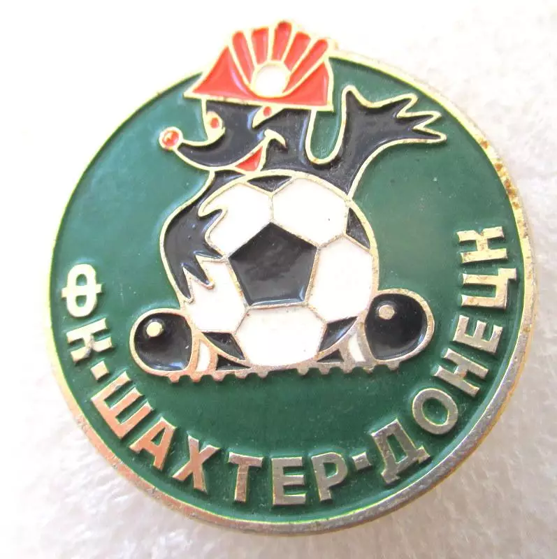 ФК Шахтер Донецк крот