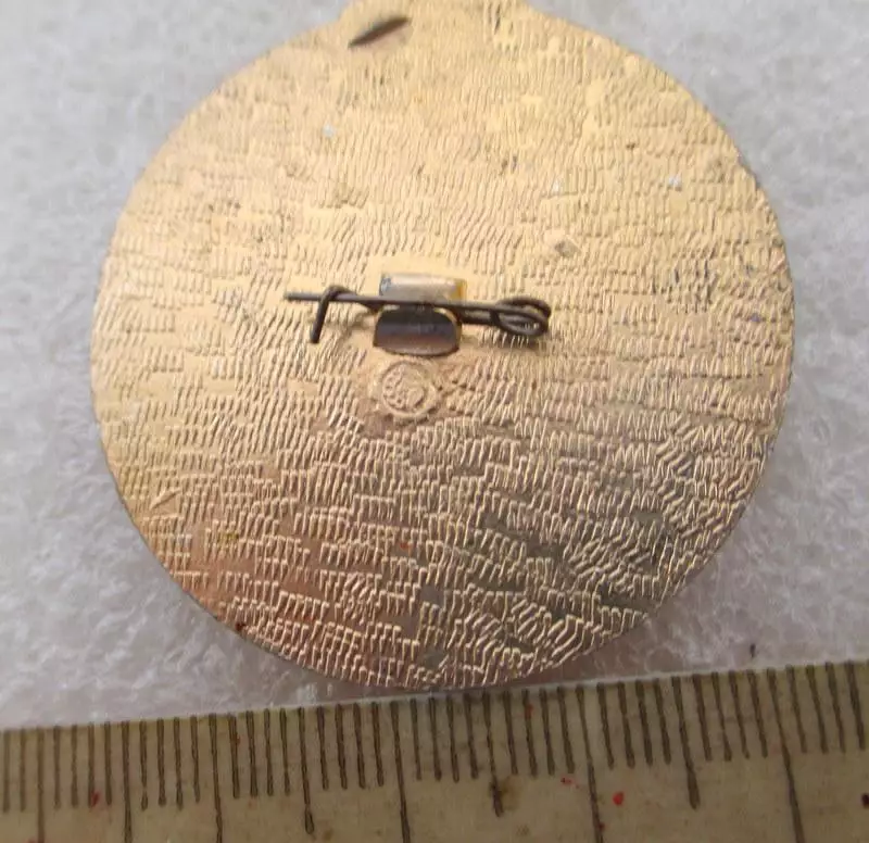 ФК Шахтер Донецк крот 2