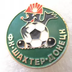 ФК Шахтер Донецк крот