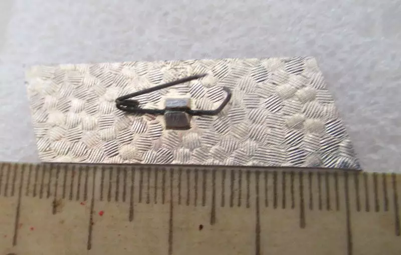 футбольный клуб Торпедо Миасс 1