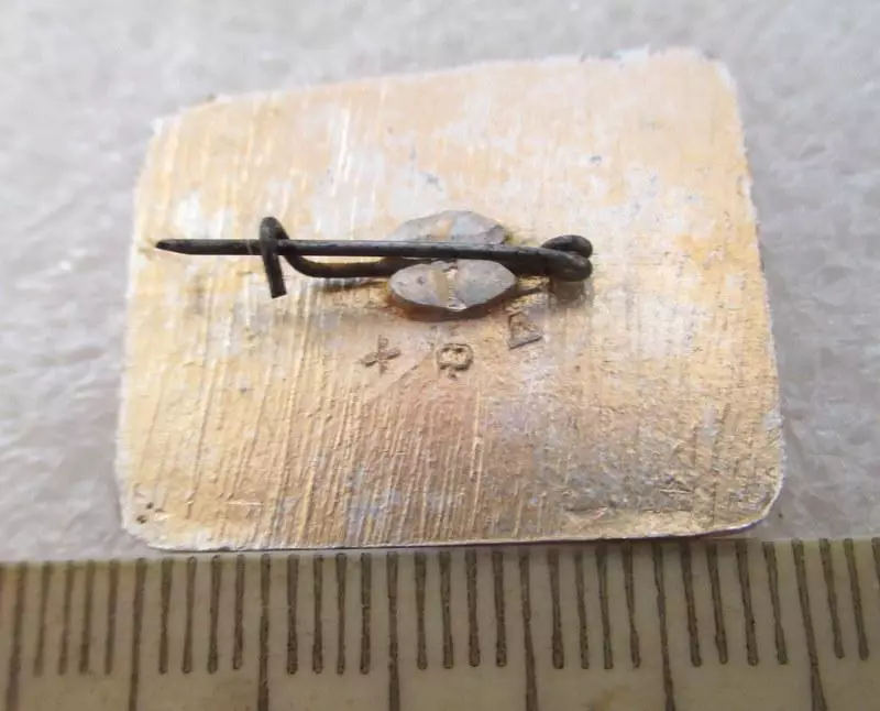 Памир Душанбе из редких 3