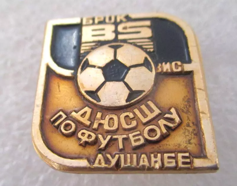 ДЮСШ по футболу Душанбе