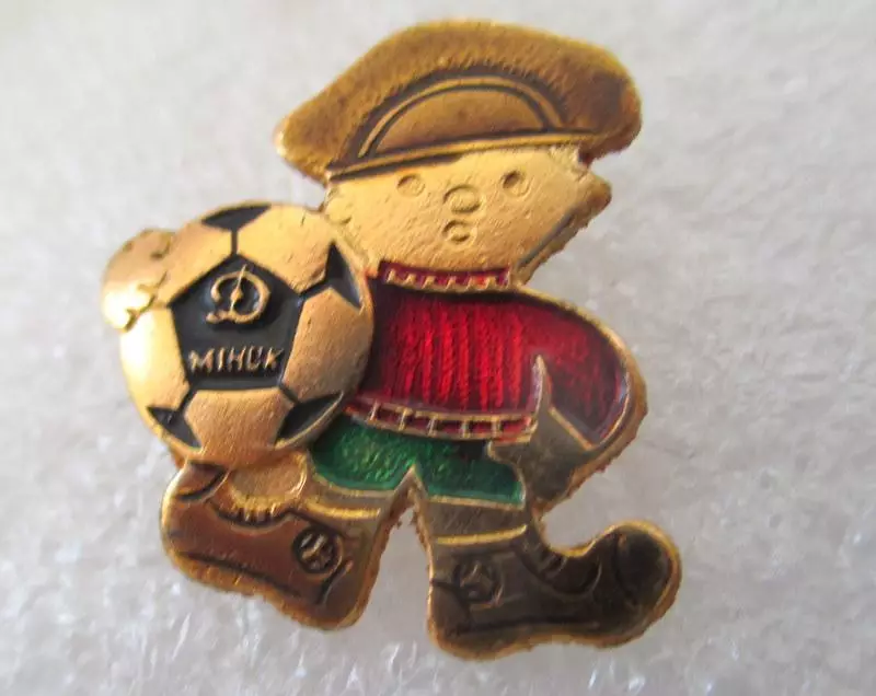 футбол.Динамо Минск 1