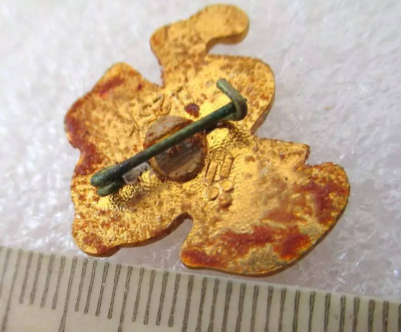 футбол.Динамо Минск 2