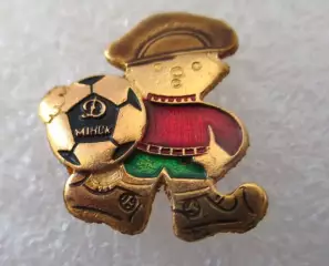 футбол.Динамо Минск