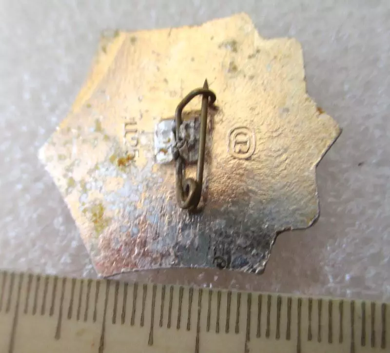 Динамо Киев - 1974 г. Обладатель кубка и чемпион 2