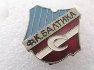 Спартак Москва Балтика Калининград ФК ДСО Футбол Футбольный клуб