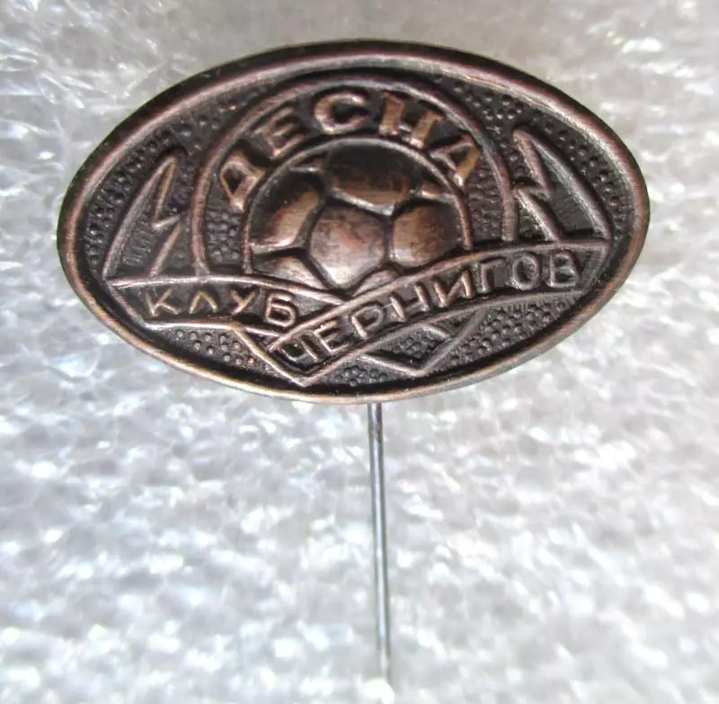 ФК Десна Чернигов