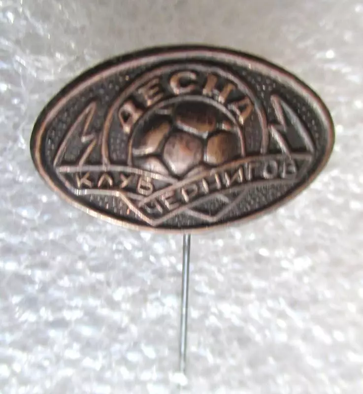 ФК Десна Чернигов 1