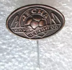 ФК Десна Чернигов