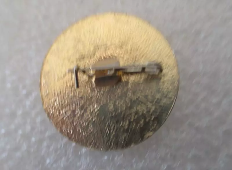 ФК Салют Долгопрудный 1