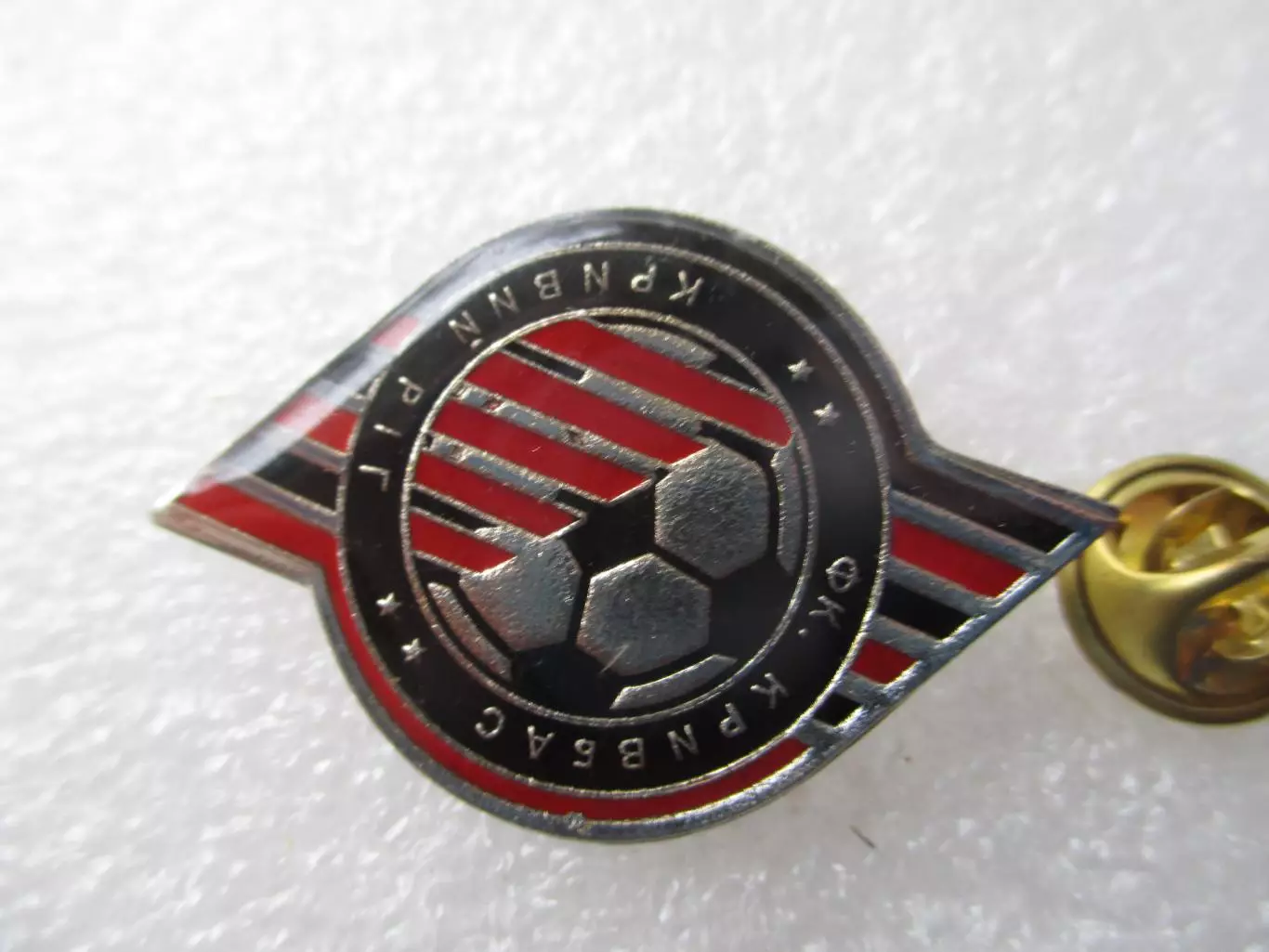 ФК Кривбасс Кривой Рог 2