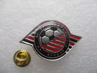 ФК Кривбасс Кривой Рог