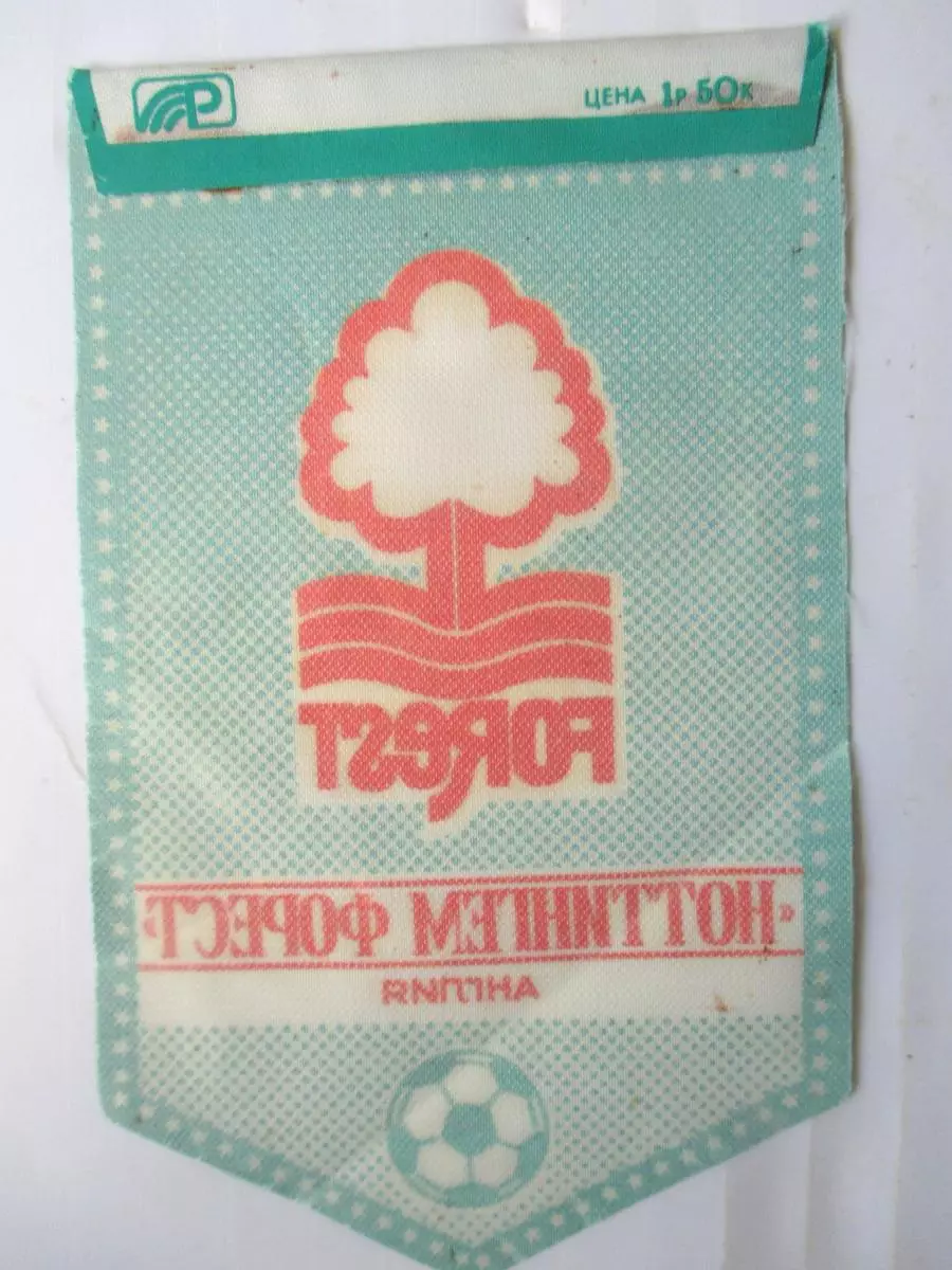 Вымпел / Лучшие клубы мира / Ноттингем Форест Шотландия. 1