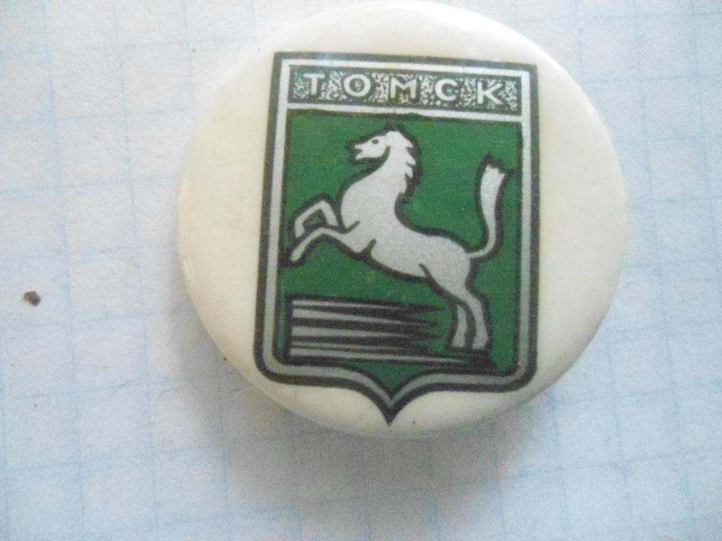 герб Томск
