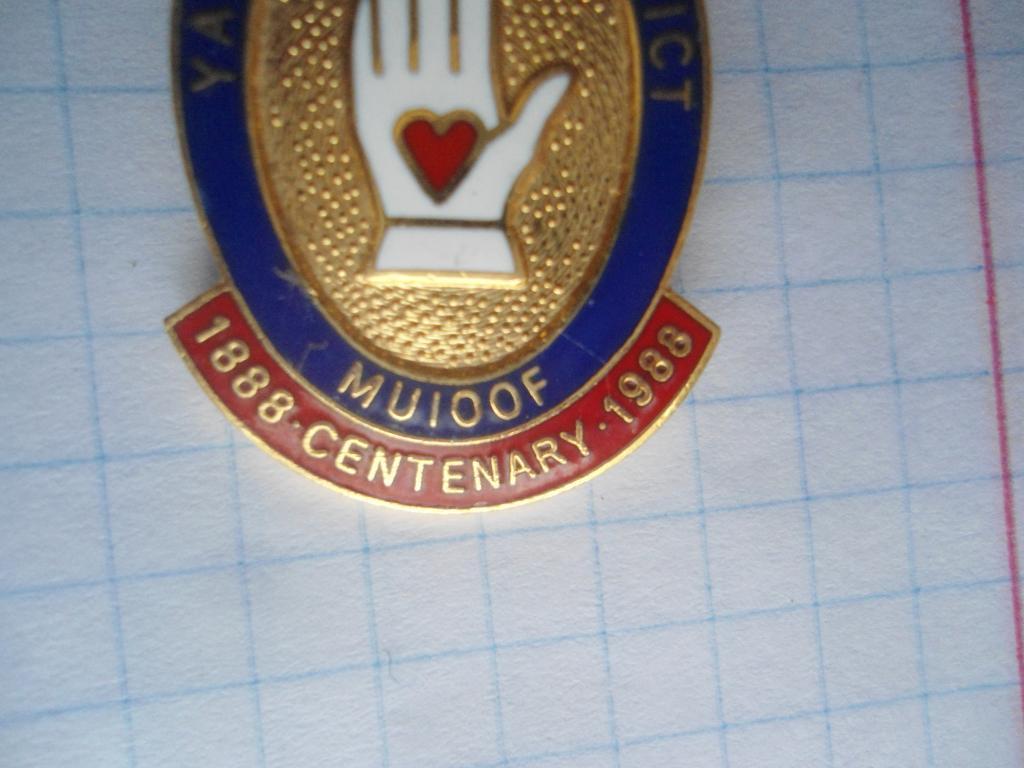 Yarra District Muioof Centenary 1888-1988 гг. тяж мет. 1