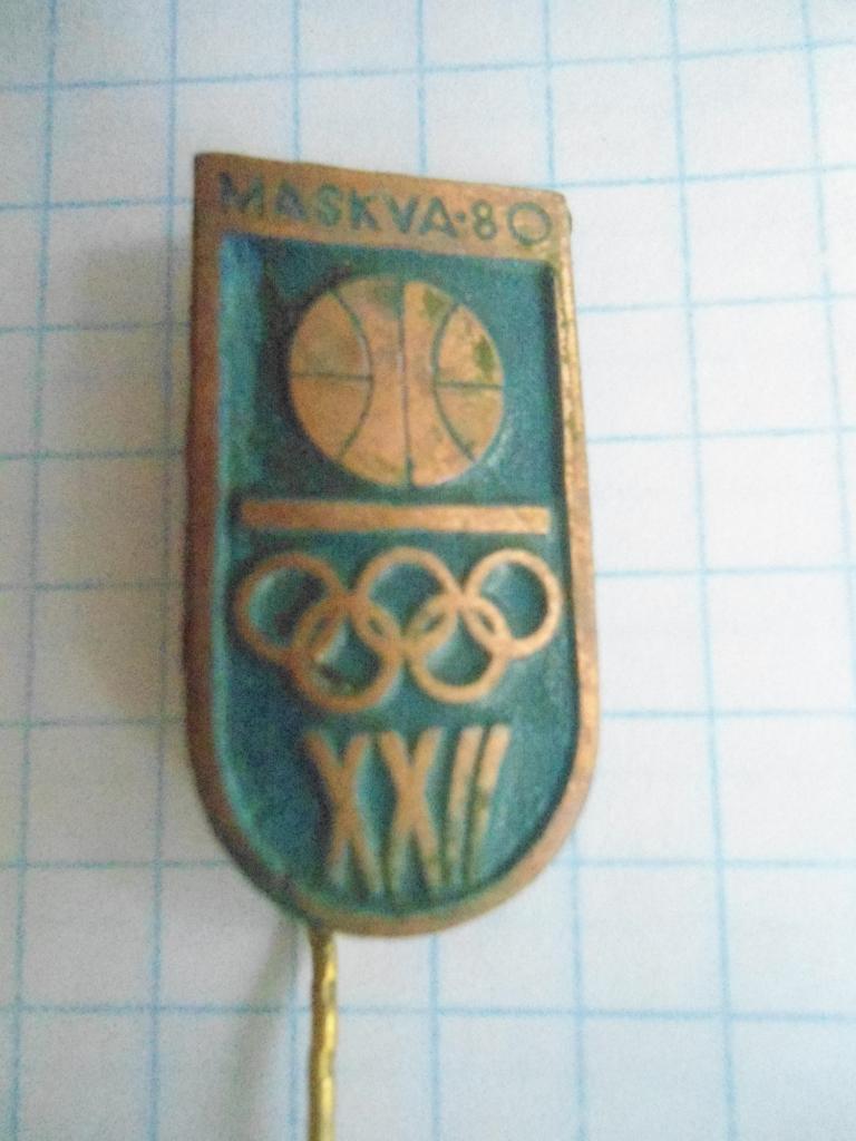 Москва Maskva- 80 ,XXII Олимпийские игры
