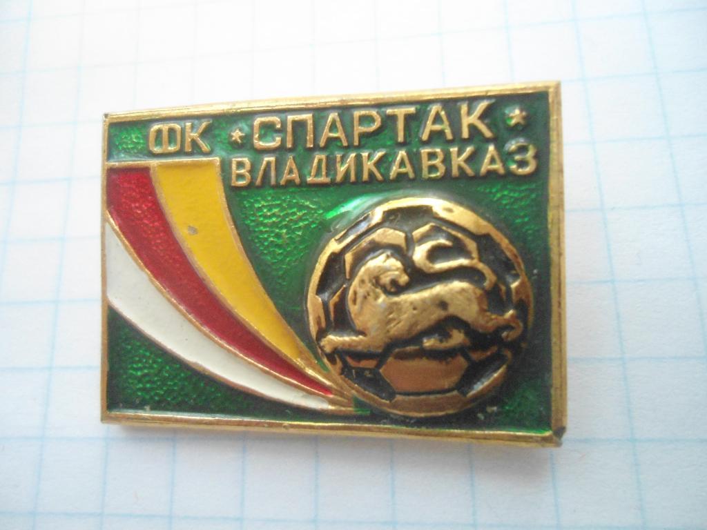 ФК Спартак Владикавказ 2