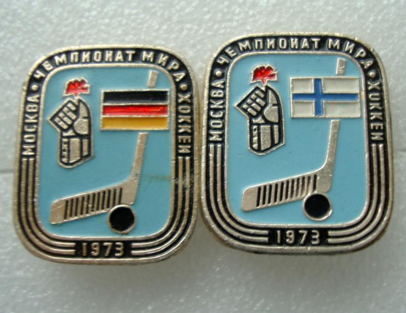 Чемпионат мира по хоккеюМосква 1973 год 2 шт