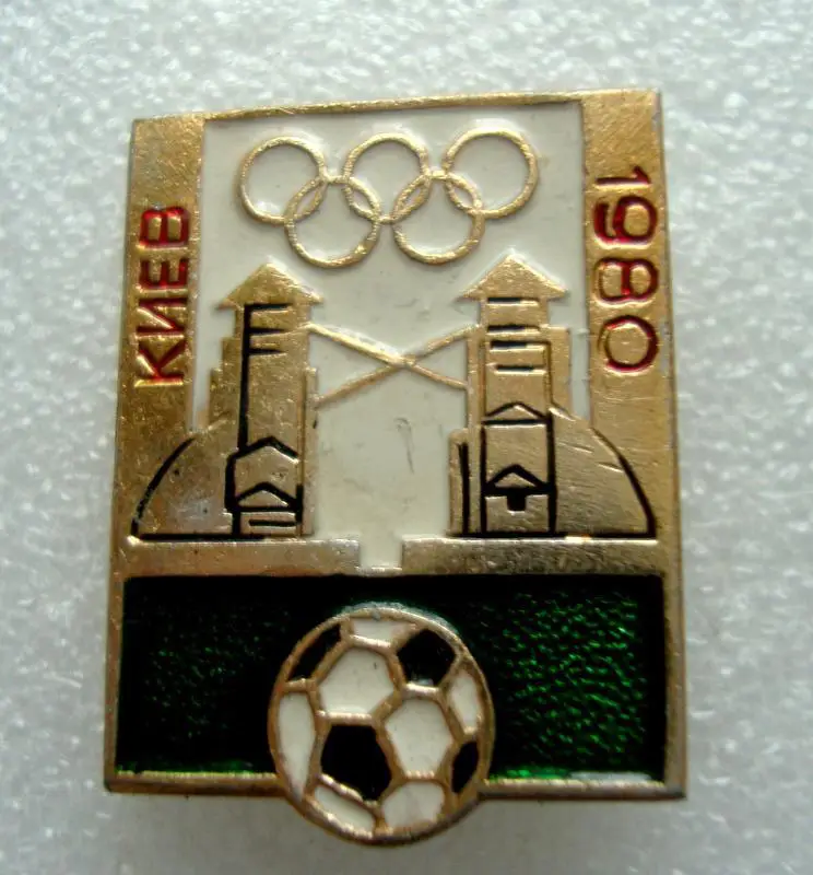 Киев 1980 Олимпиада редкий