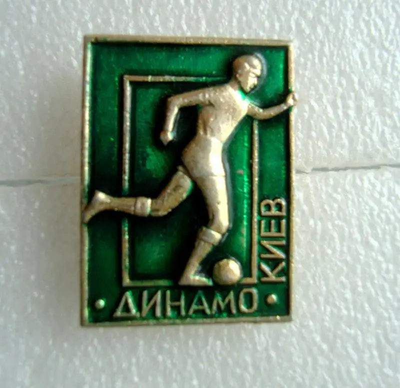 Динамо Киев футболист с мячом