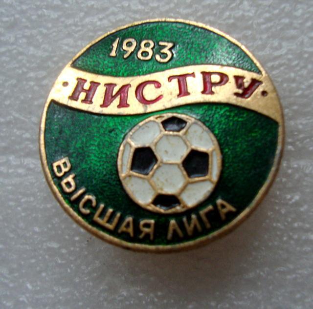 ФК Нистру Кишинев 1983 г высшая лига