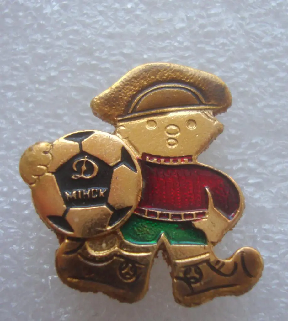 Динамо МИНСК