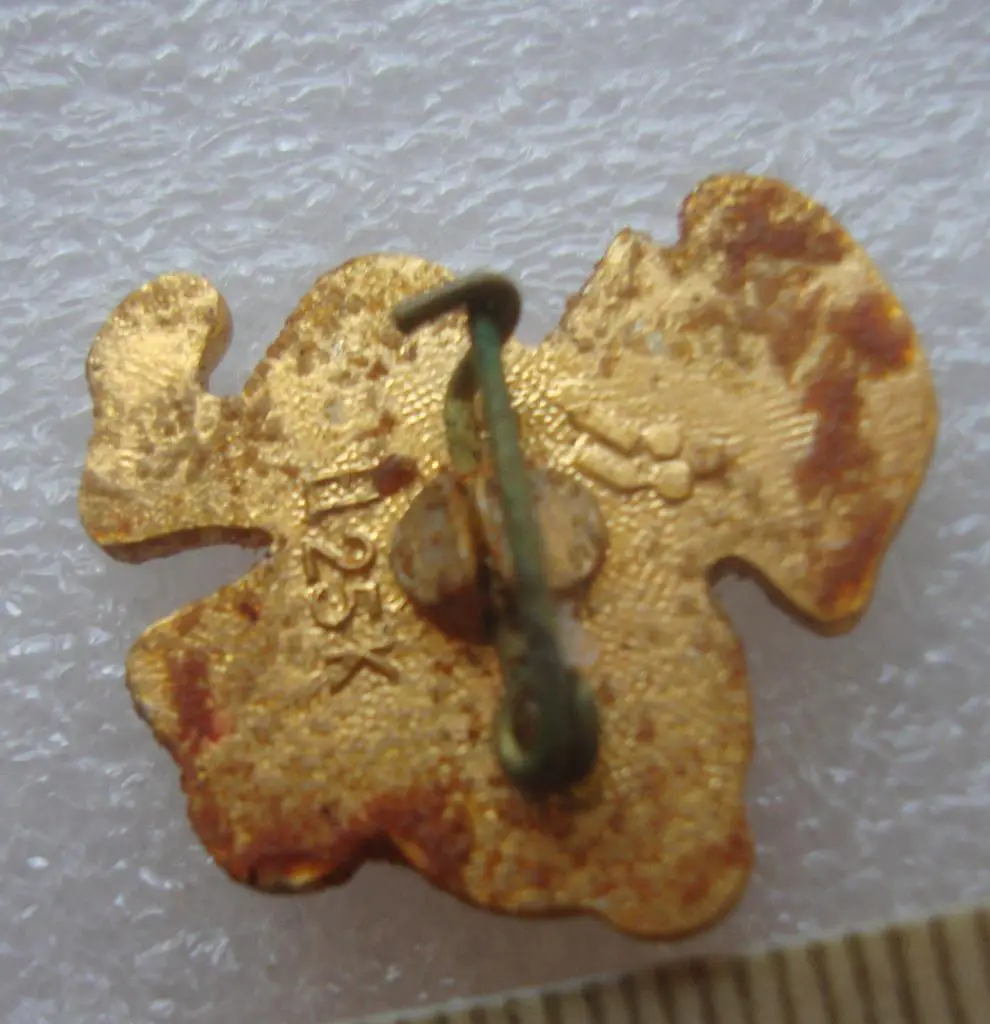 Динамо МИНСК 2