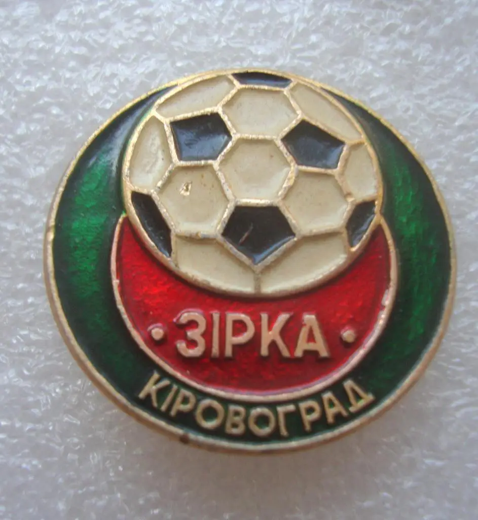 Зирка Кировоград