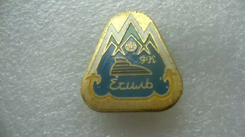 ФК Есиль Кокшетау Казахстан